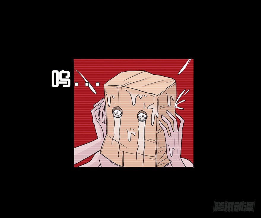 第四章 阴影-第4话