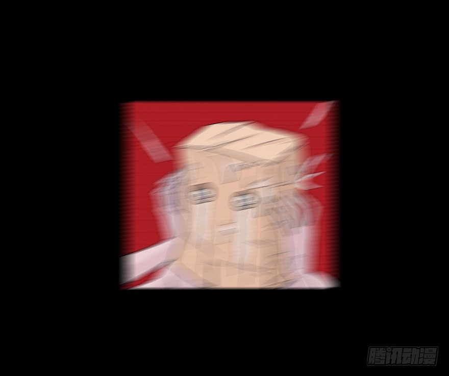 第四章 阴影-第4话