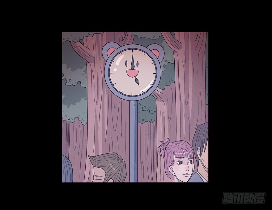 第四章 阴影-第4话