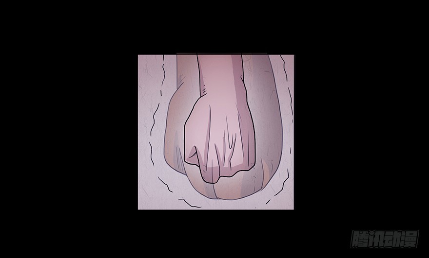 第四章 阴影-第4话