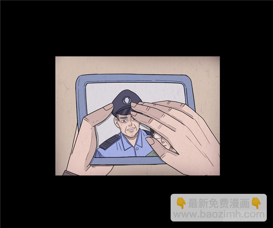 第三十二章 旧恨(1/2)-第32话