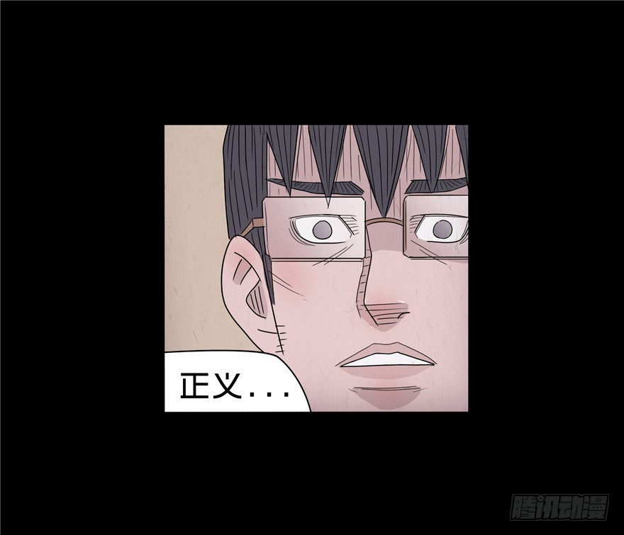 第三十二章 旧恨(1/2)-第32话