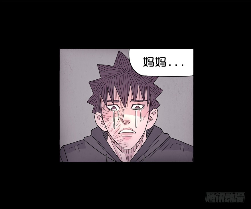 第三十二章 旧恨(1/2)-第32话