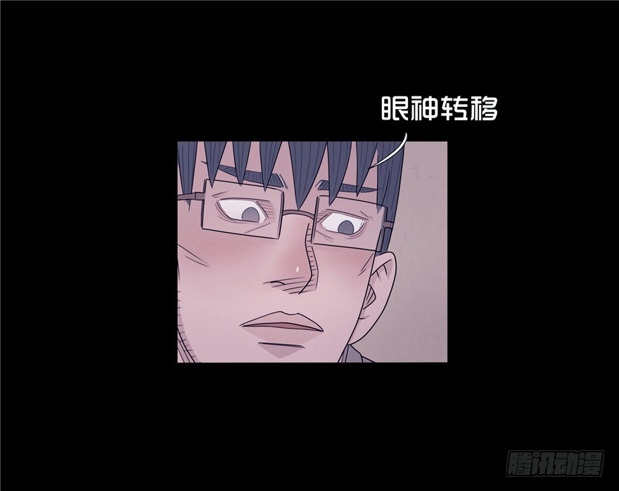 第三十二章 旧恨(1/2)-第32话