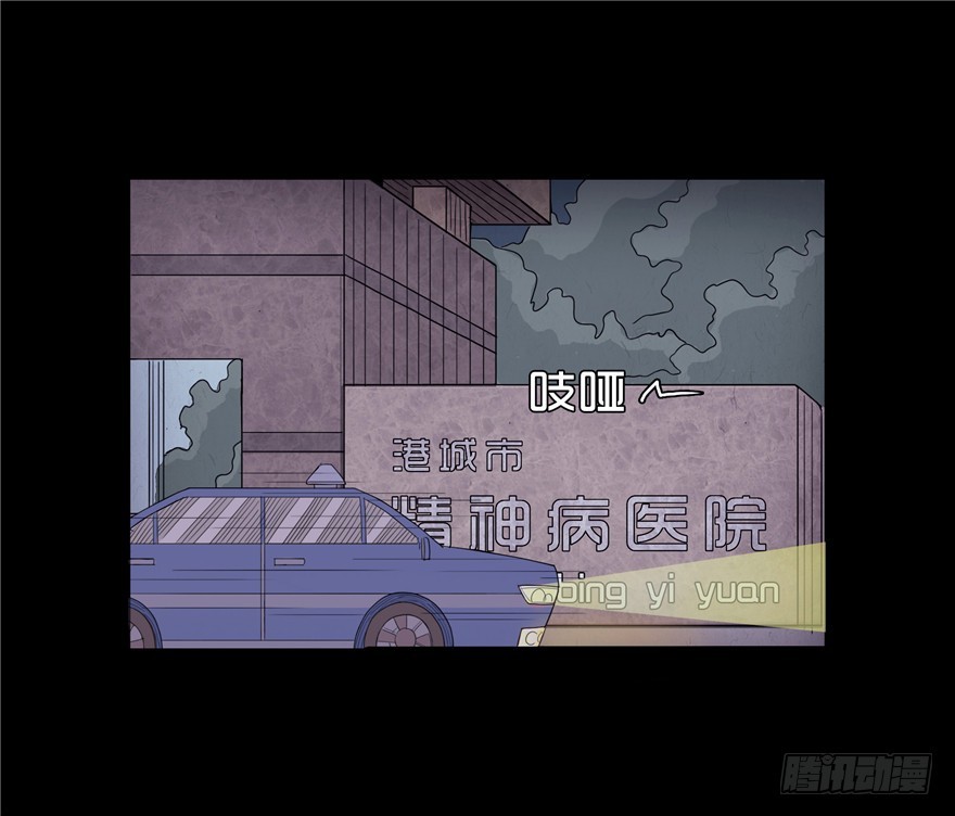 第三十二章 旧恨(1/2)-第32话