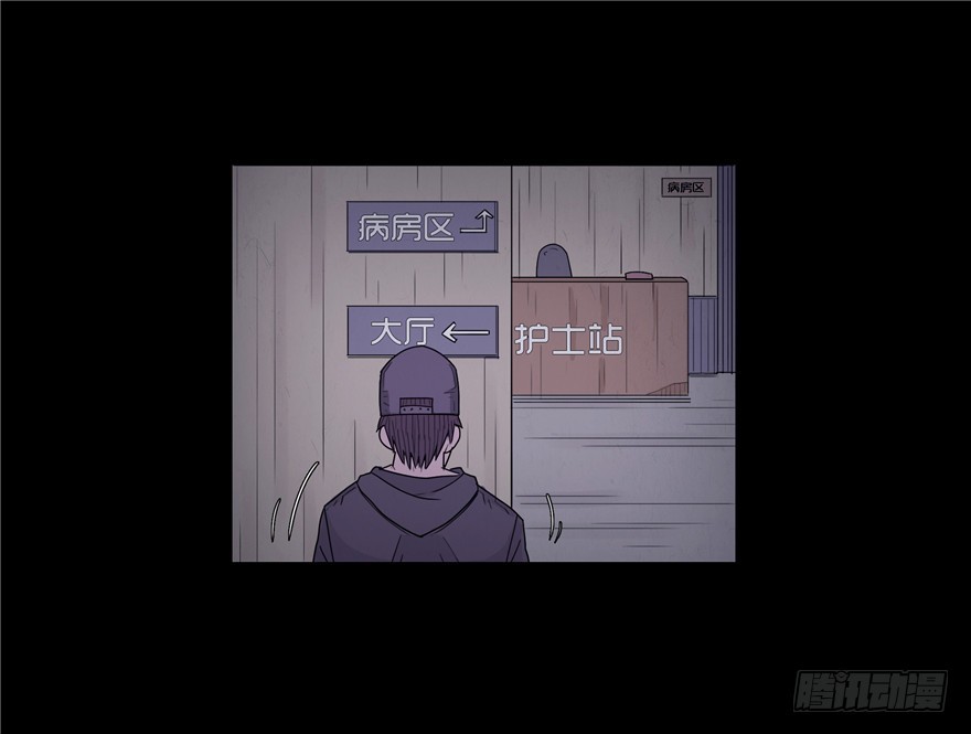 第三十二章 旧恨(1/2)-第32话