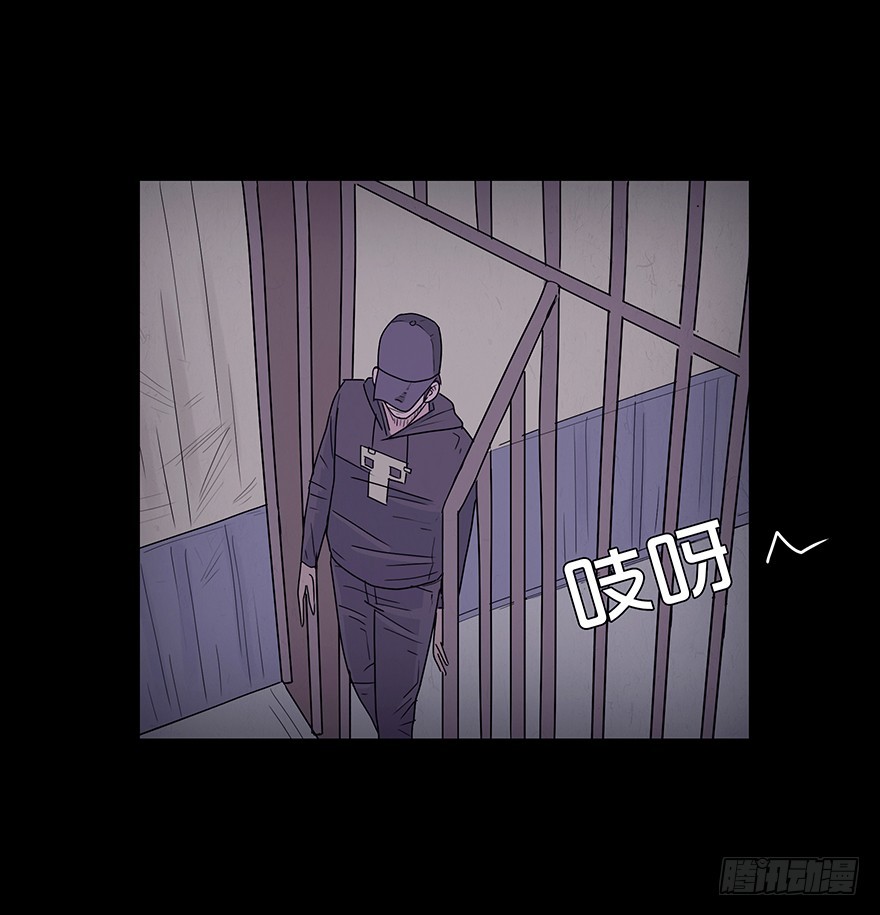 第三十二章 旧恨(1/2)-第32话