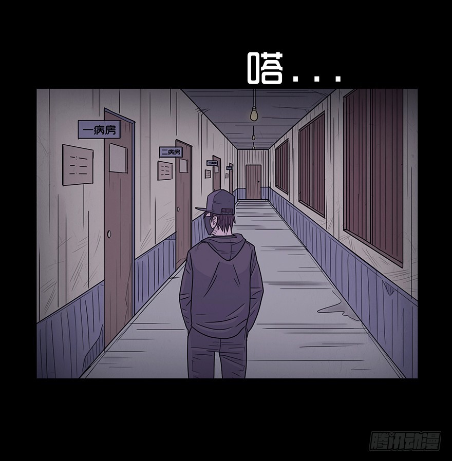 第三十二章 旧恨(1/2)-第32话