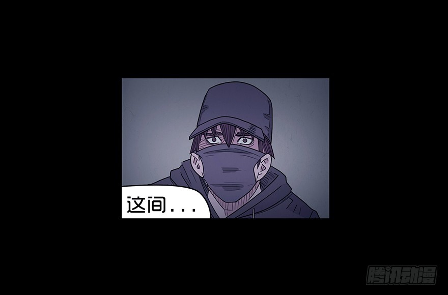 第三十二章 旧恨(1/2)-第32话