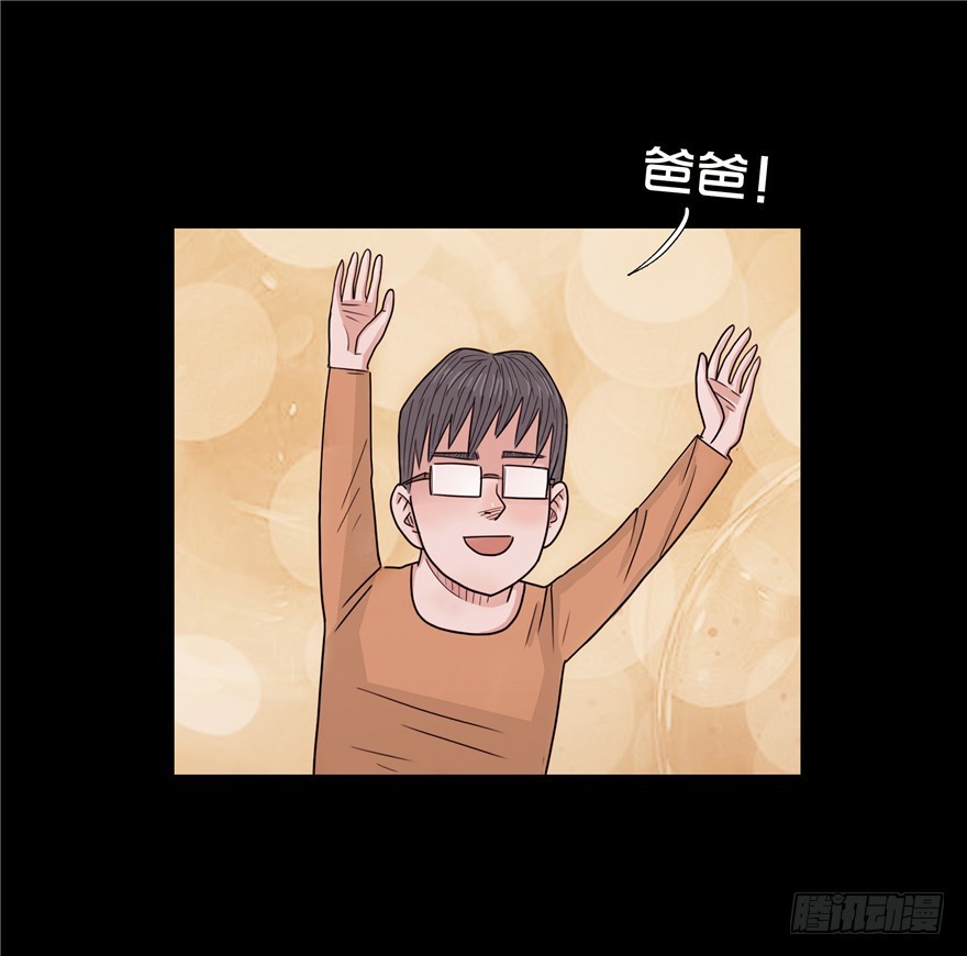 第三十二章 旧恨(1/2)-第32话