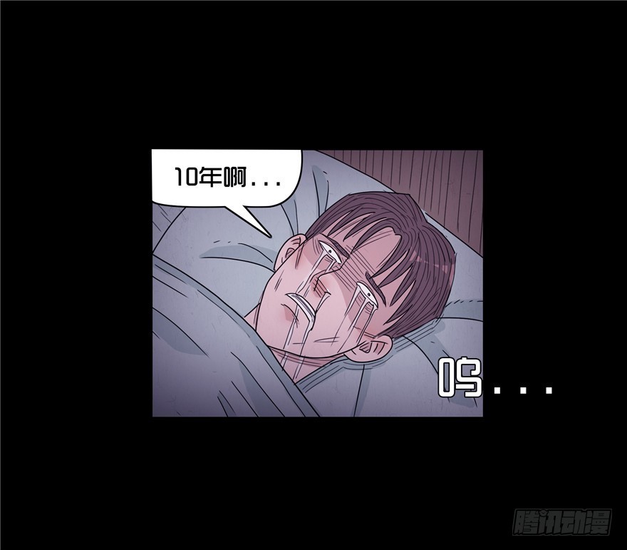 第三十四章 秦铮（2）-第34话