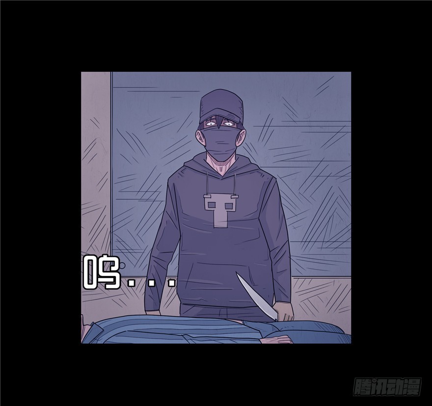 第三十四章 秦铮（2）-第34话