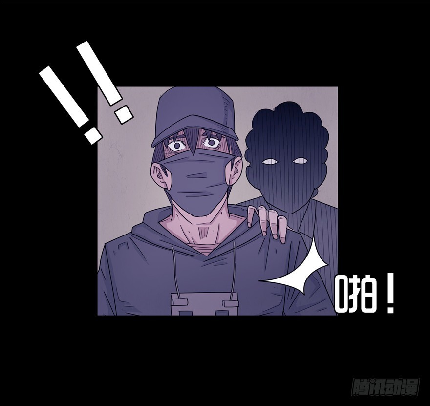 第三十四章 秦铮（2）-第34话