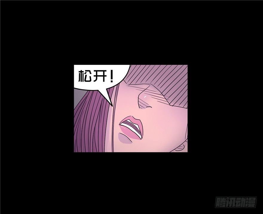 第三十六章 相遇(1/2)-第36话