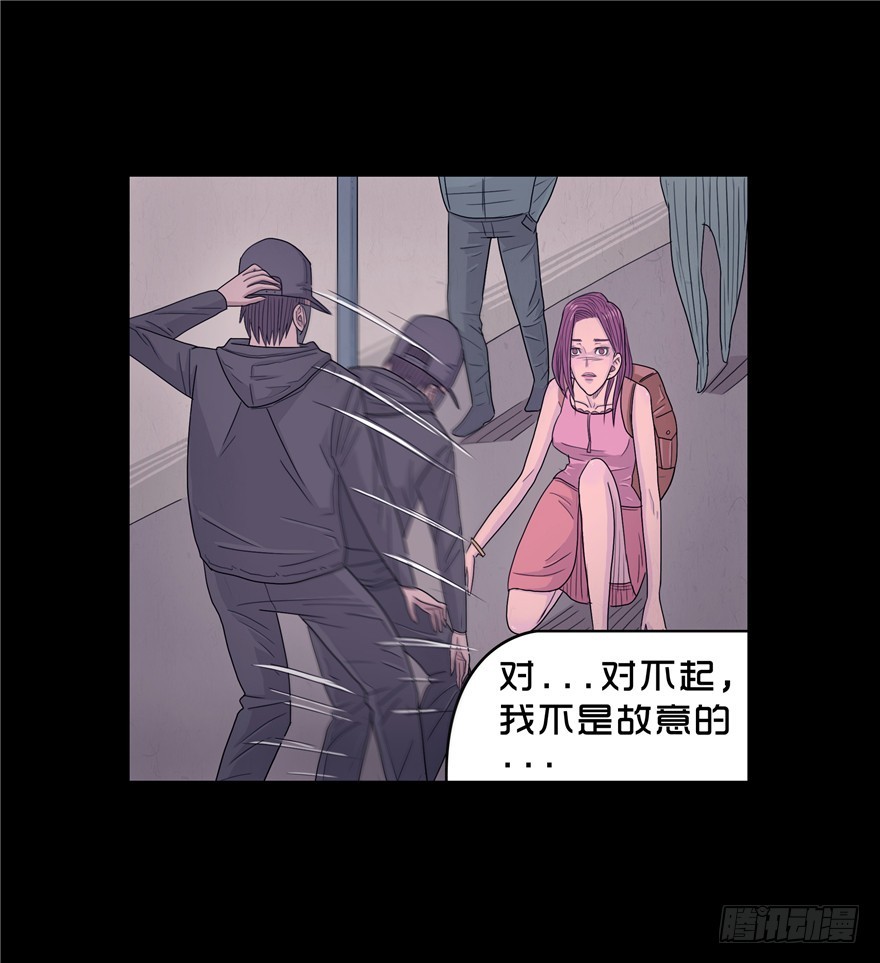 第三十六章 相遇(1/2)-第36话