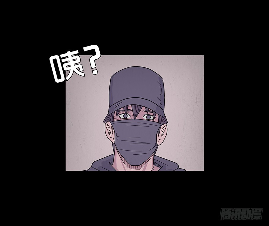 第三十六章 相遇(1/2)-第36话