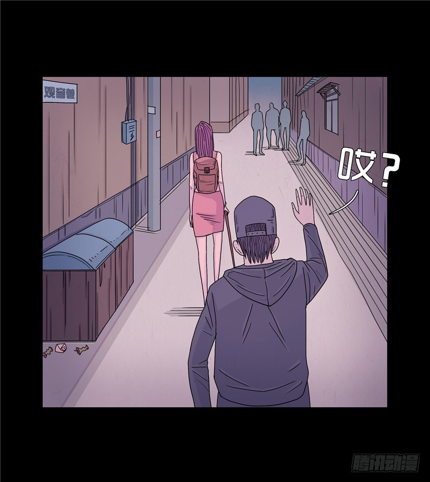 第三十六章 相遇(1/2)-第36话