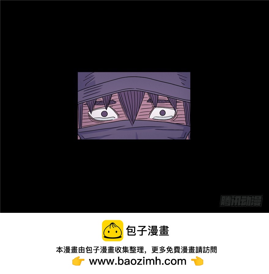 第三十六章 相遇(1/2)-第36话