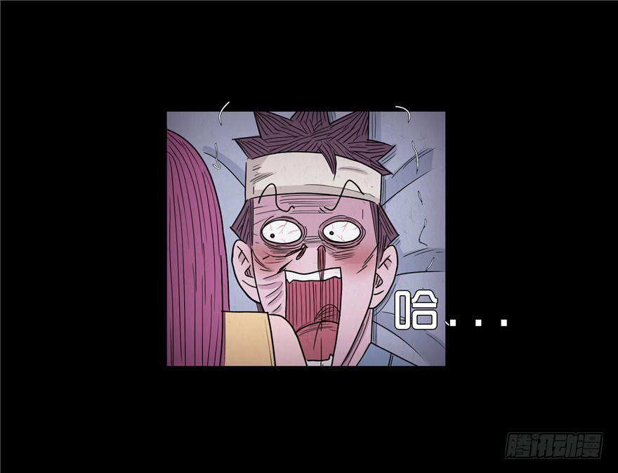 第四十章 出院(1/2)-第40话