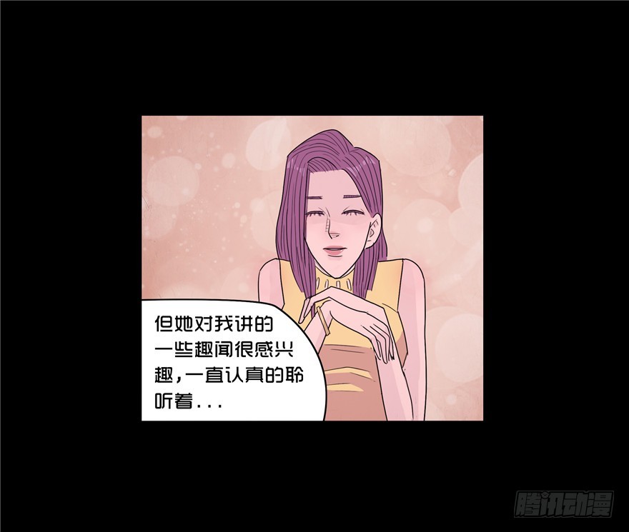 第四十章 出院(1/2)-第40话