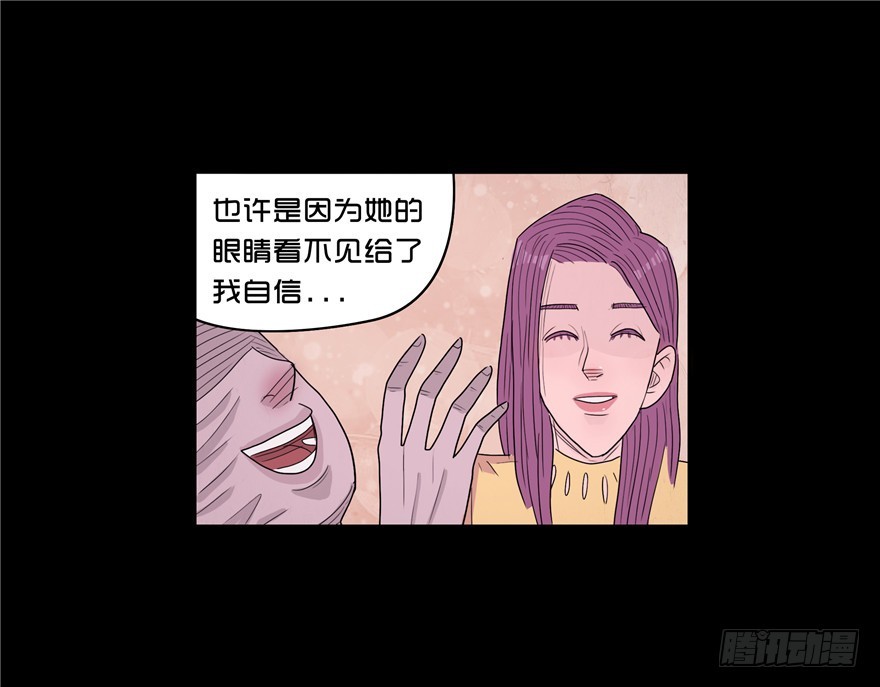 第四十章 出院(1/2)-第40话