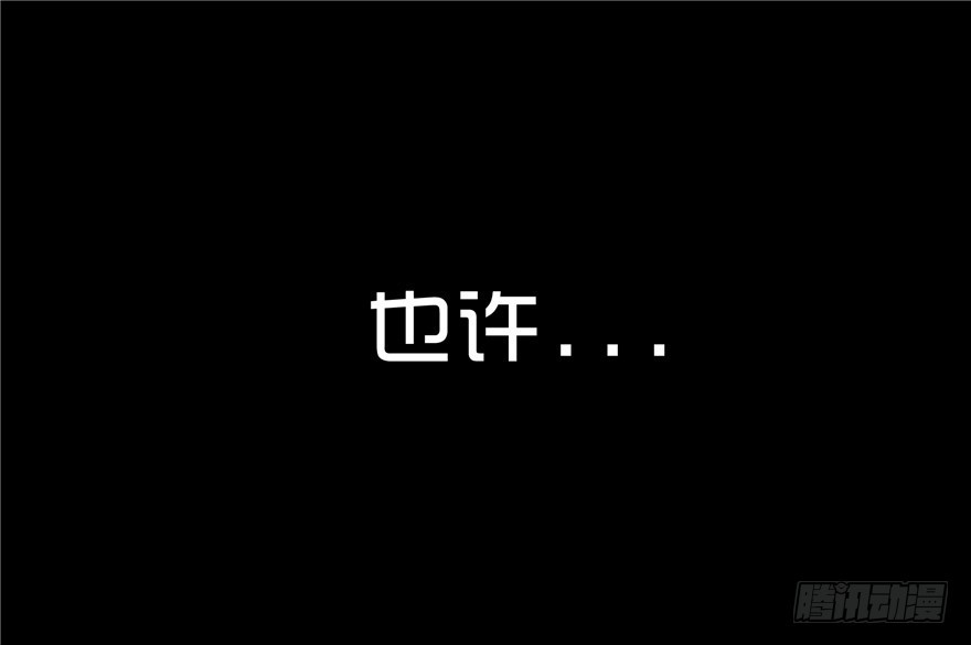 第四十章 出院(1/2)-第40话