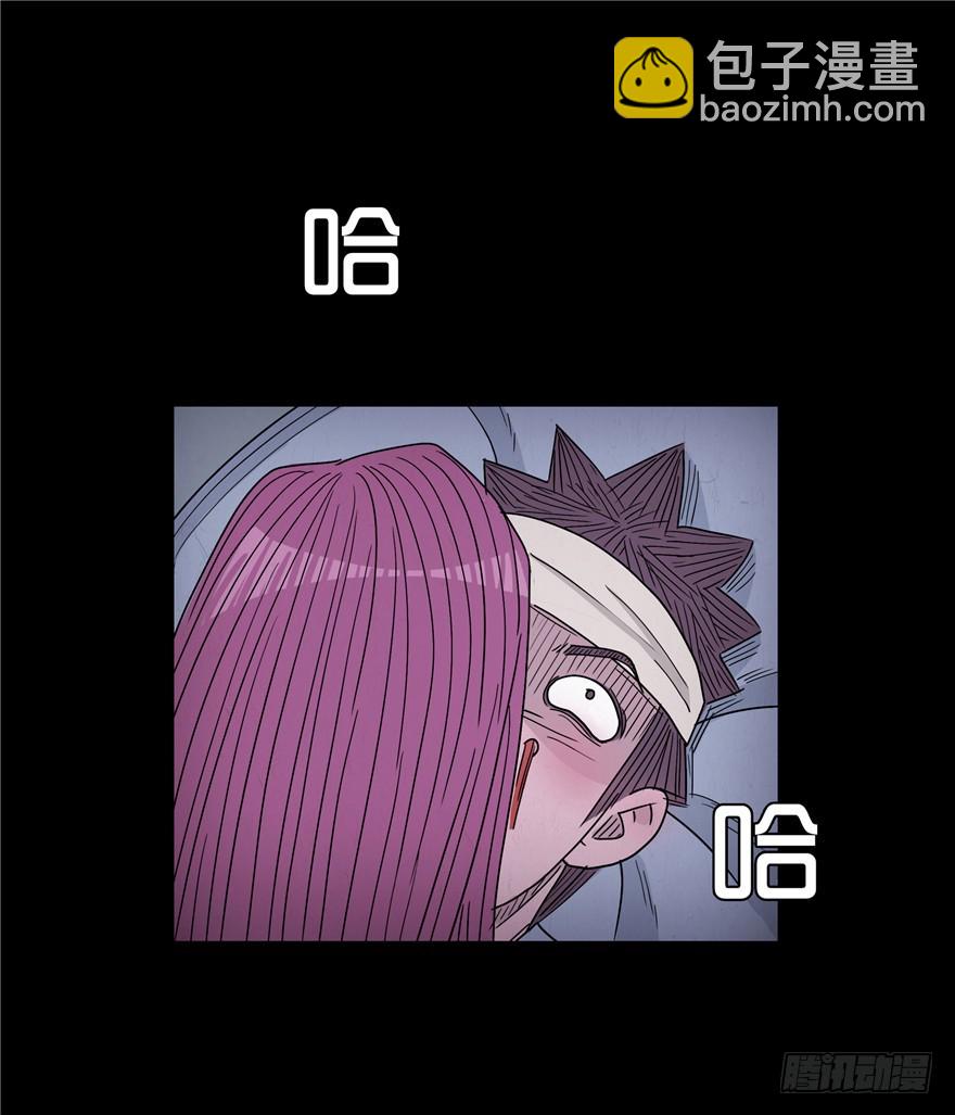 第四十章 出院(1/2)-第40话