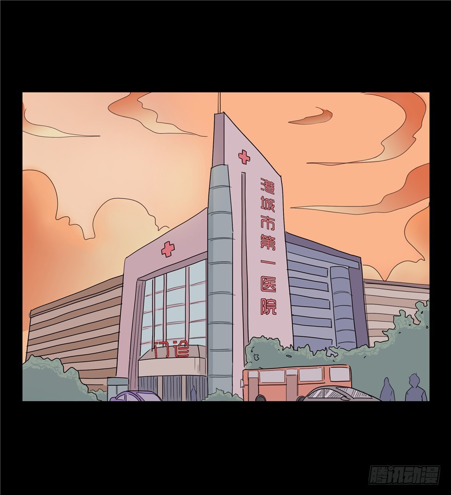 第四十章 出院(1/2)-第40话