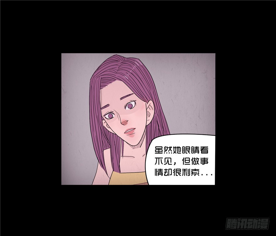 第四十章 出院(1/2)-第40话