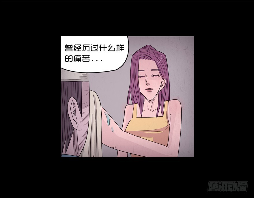 第四十章 出院(1/2)-第40话