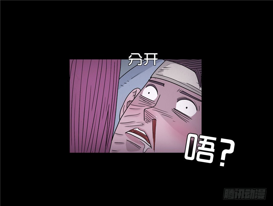 第四十章 出院(1/2)-第40话