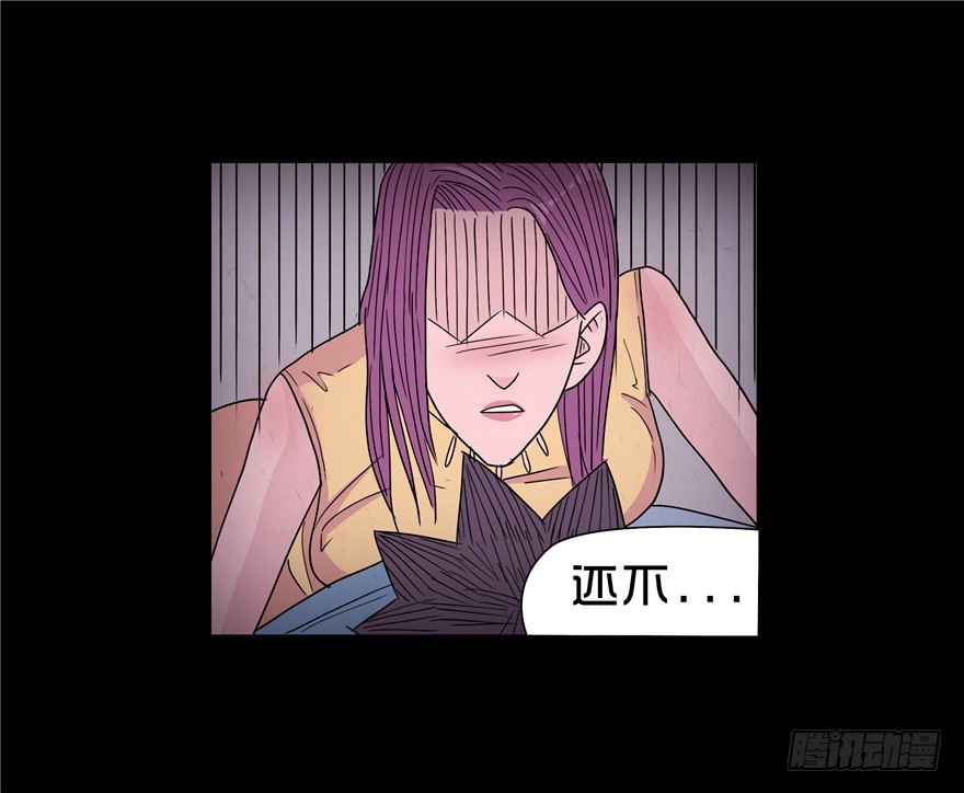 第四十章 出院(1/2)-第40话