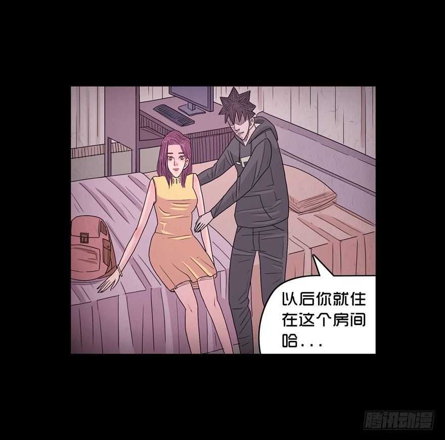 第四十二章 独处(1/2)-第42话