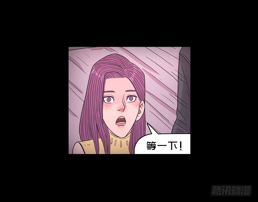 第四十二章 独处(1/2)-第42话