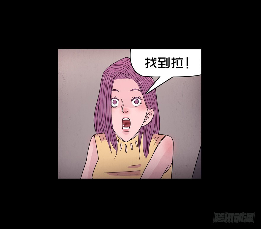 第四十二章 独处(1/2)-第42话