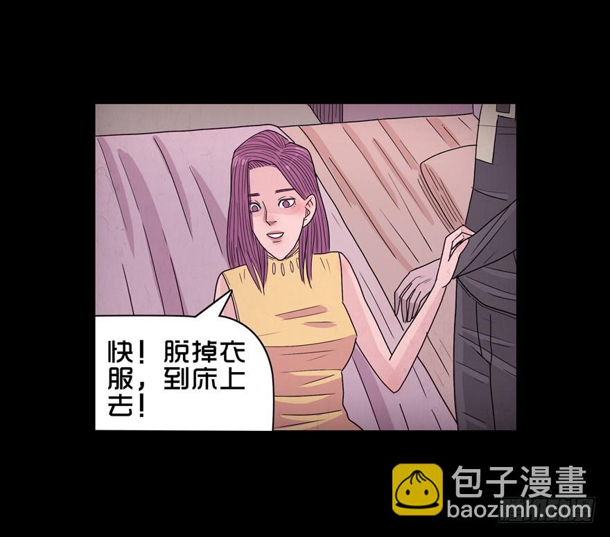 第四十二章 独处(1/2)-第42话