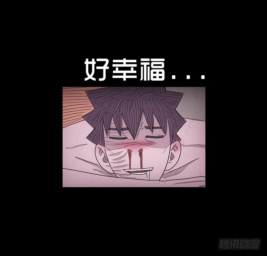 第四十二章 独处(1/2)-第42话