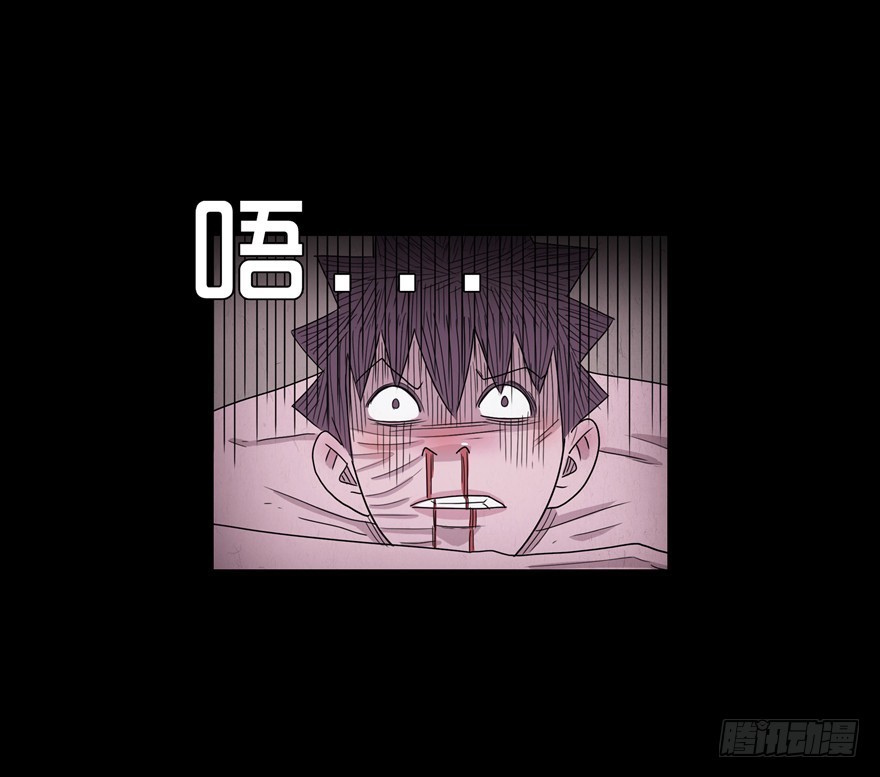 第四十二章 独处(1/2)-第42话