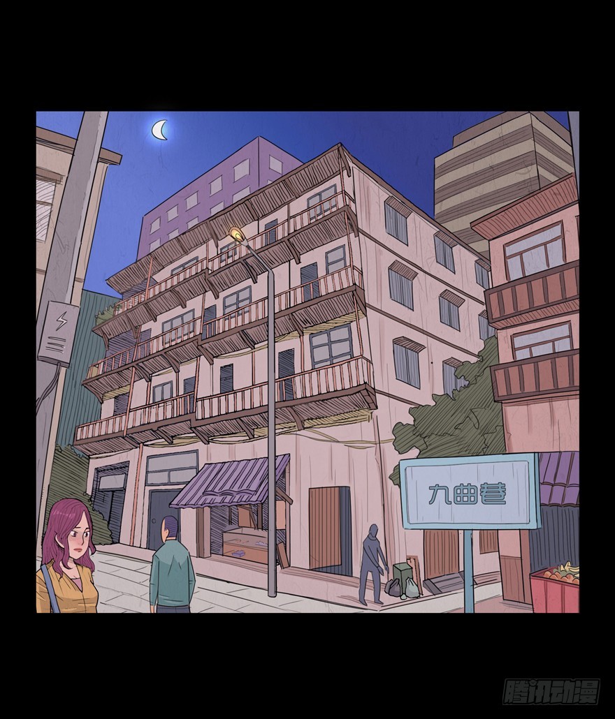 第四十二章 独处(1/2)-第42话