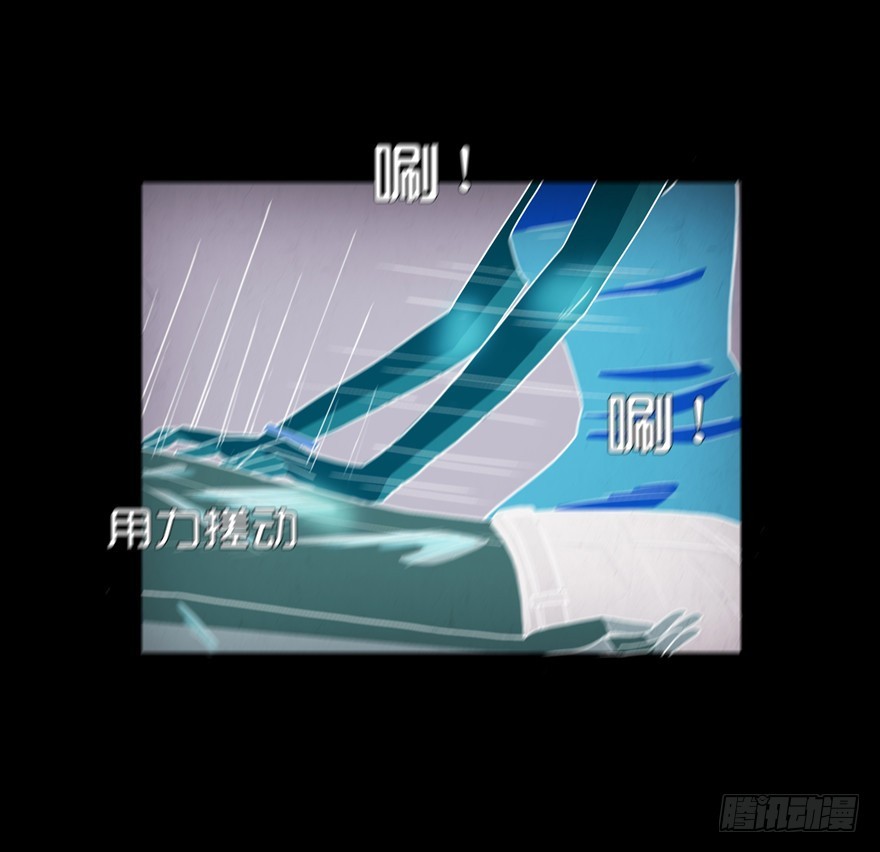 第四十二章 独处(1/2)-第42话