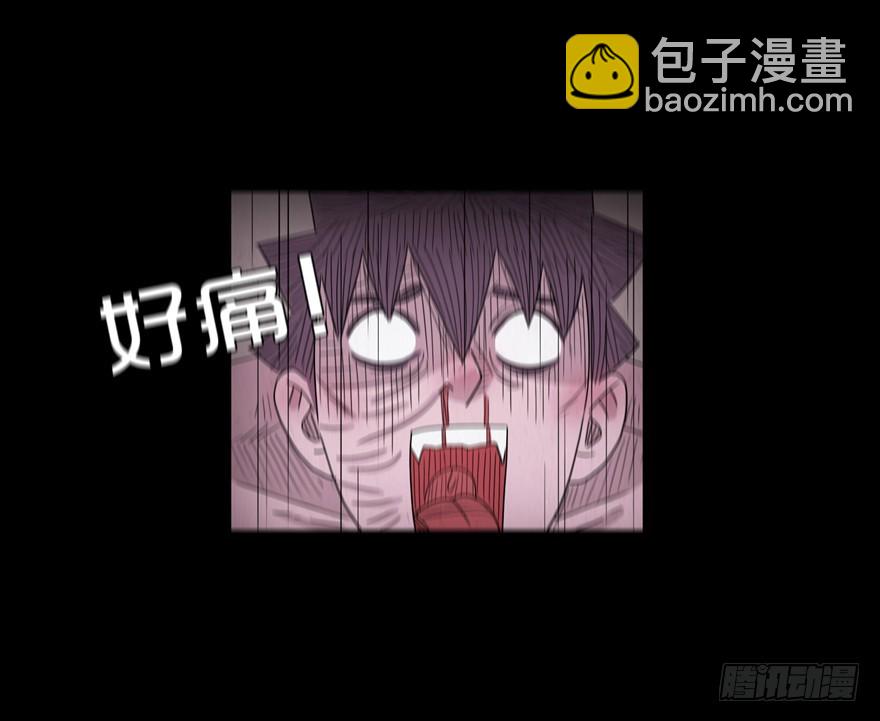 第四十二章 独处(1/2)-第42话