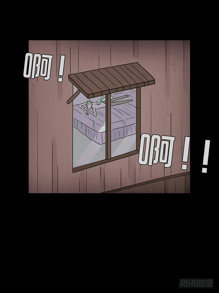 第四十二章 独处(1/2)-第42话