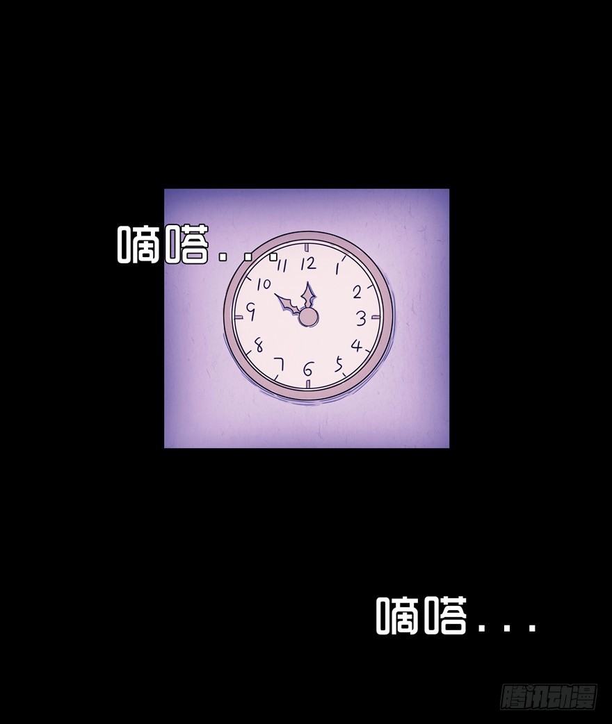 第四十二章 独处(1/2)-第42话