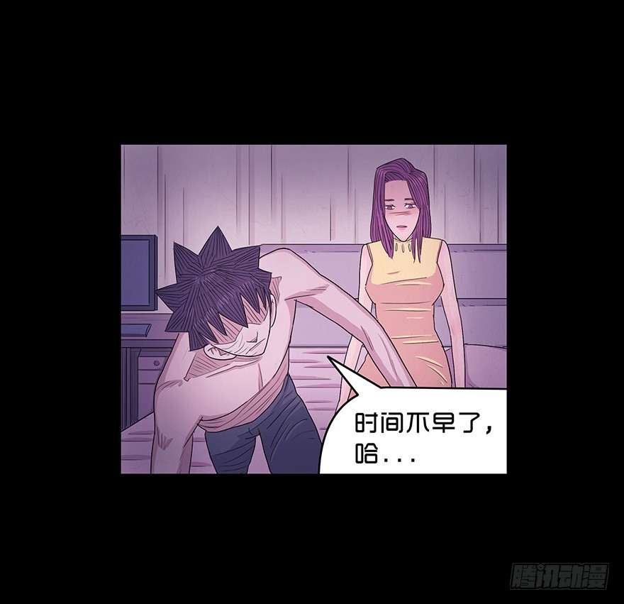 第四十二章 独处(1/2)-第42话