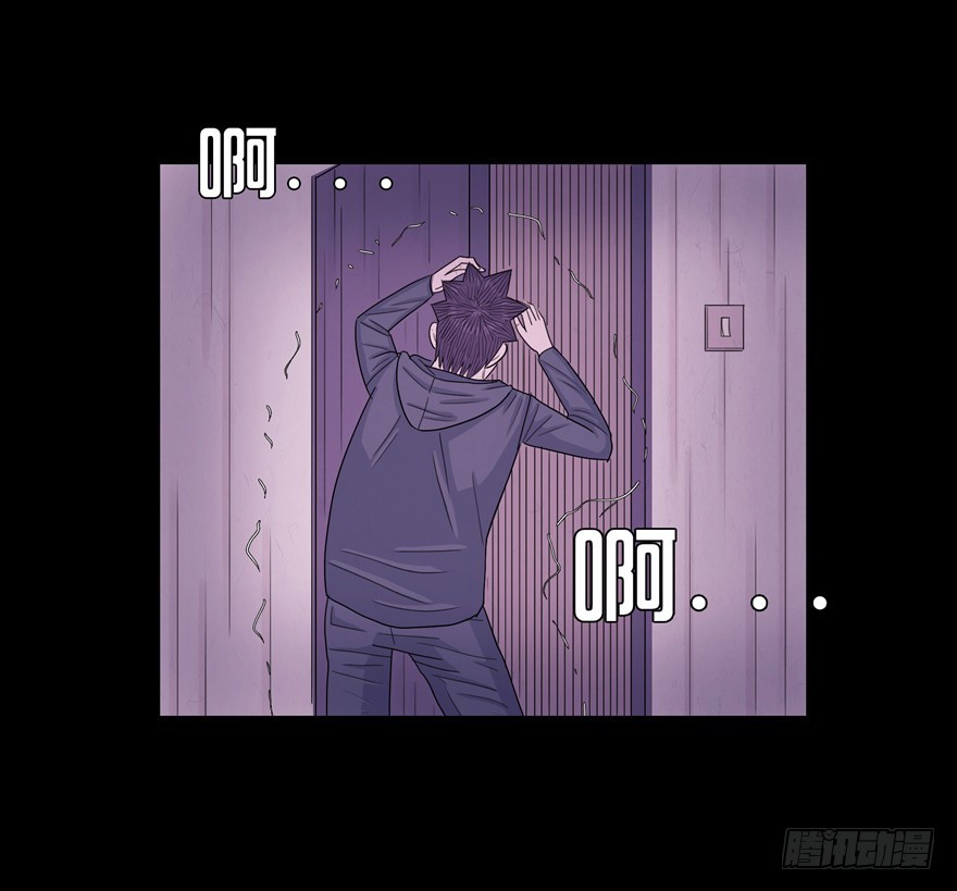 第四十二章 独处(1/2)-第42话