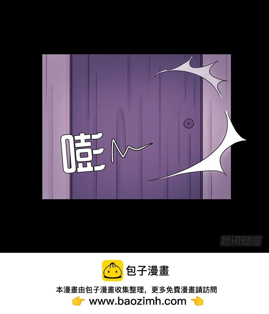 第四十二章 独处(1/2)-第42话