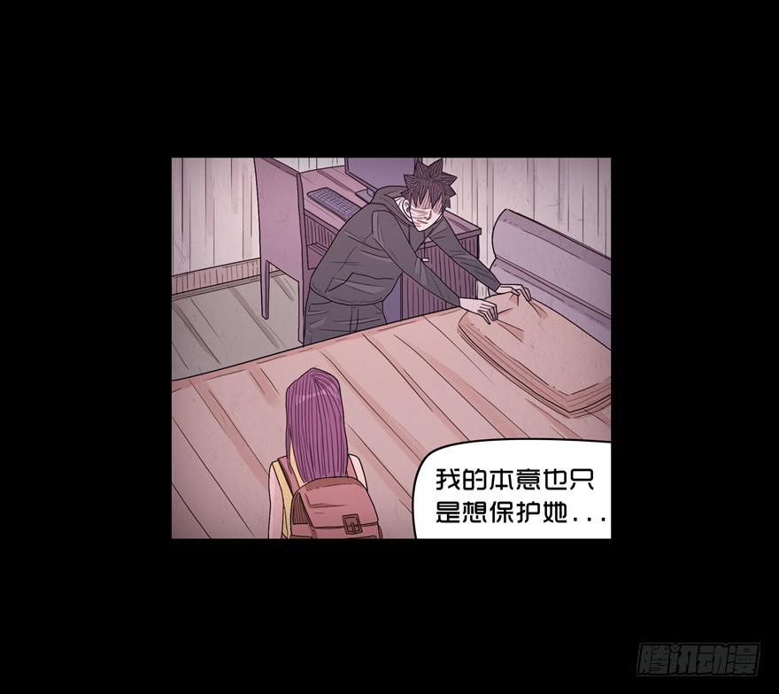 第四十二章 独处(1/2)-第42话