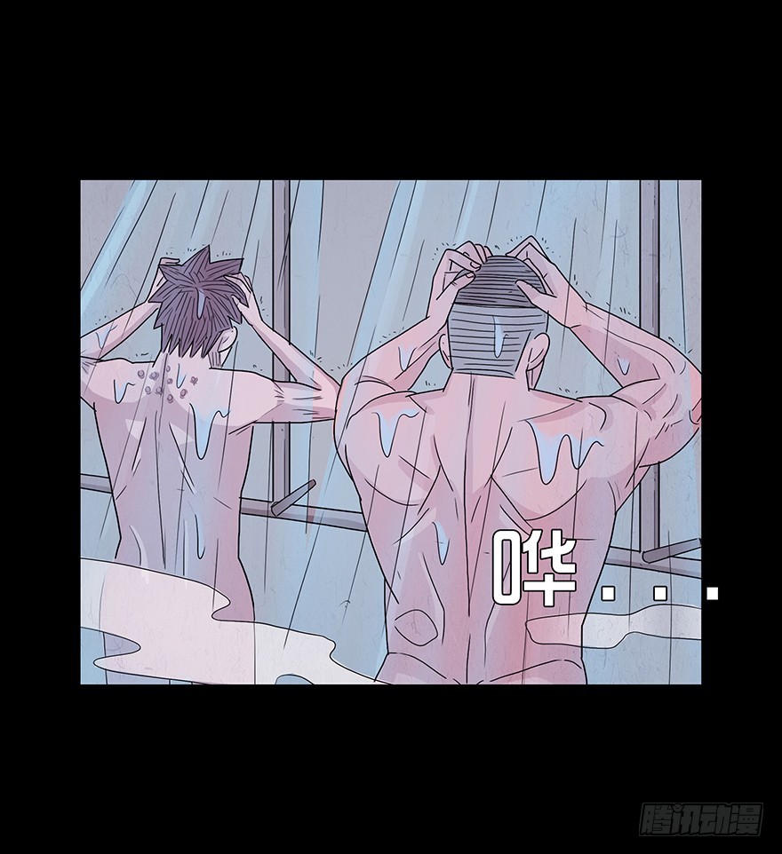 第四十四章 美好？(1/2)-第44话