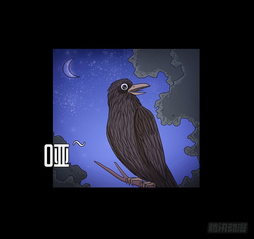 第四十四章 美好？(1/2)-第44话