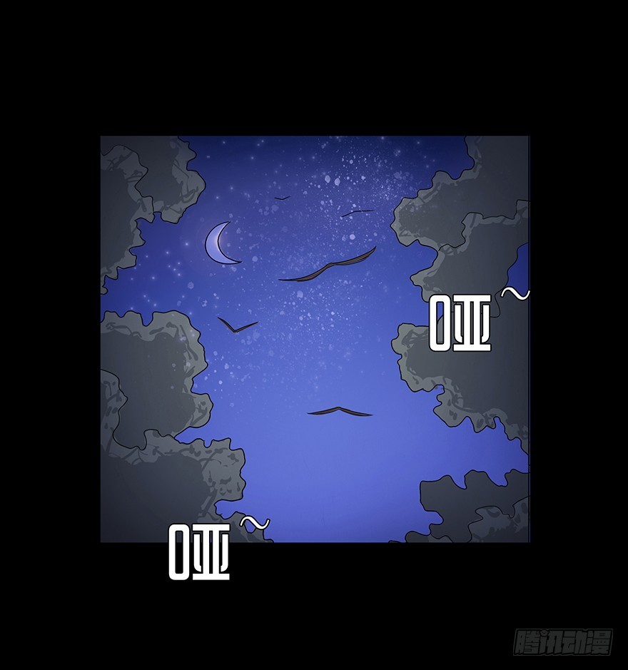 第四十四章 美好？(1/2)-第44话